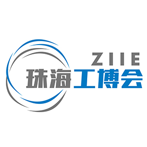 2024珠海国际工业展览会